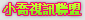 雲林多人聊天交友網